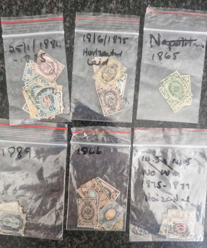 Semi sorted packs of Russian/USSR stamps 1860s onwards - Possibly some treasures included