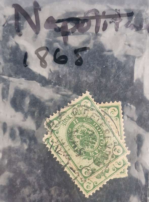 Semi sorted packs of Russian/USSR stamps 1860s onwards - Possibly some treasures included