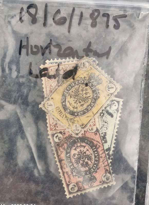 Semi sorted packs of Russian/USSR stamps 1860s onwards - Possibly some treasures included