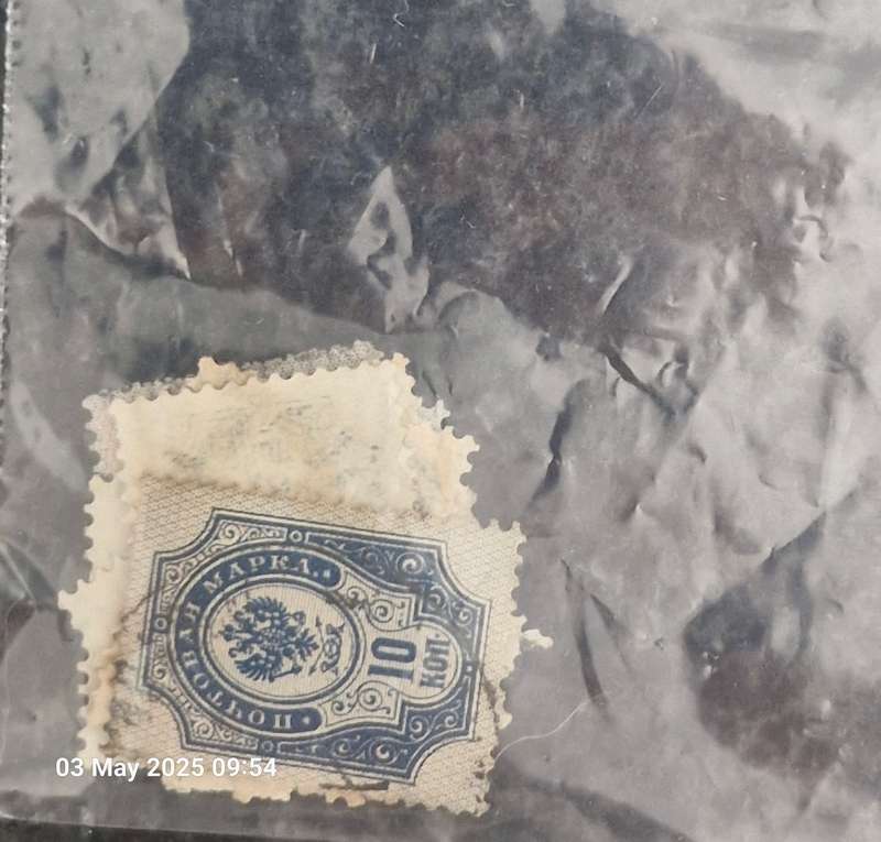 Semi sorted packs of Russian/USSR stamps 1860s onwards - Possibly some treasures included