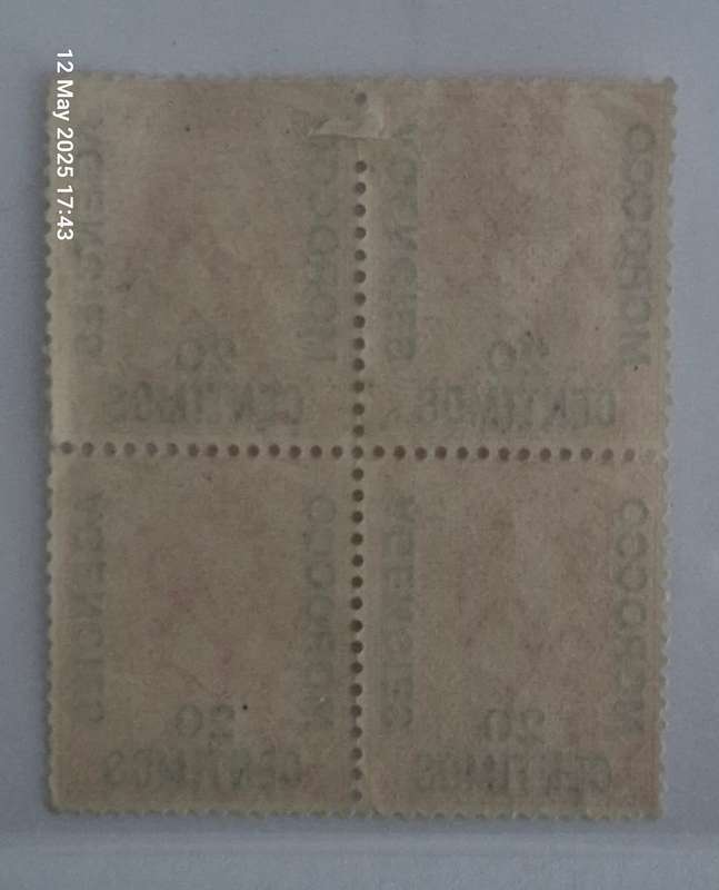 1914-1915 Block of 4 British Post Spanish Morocco