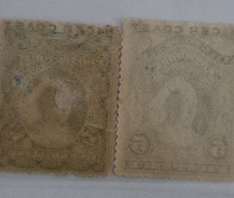 Set of 4 1894 Mint British Niger Coast Protectorate stamps and 1 Used stamp