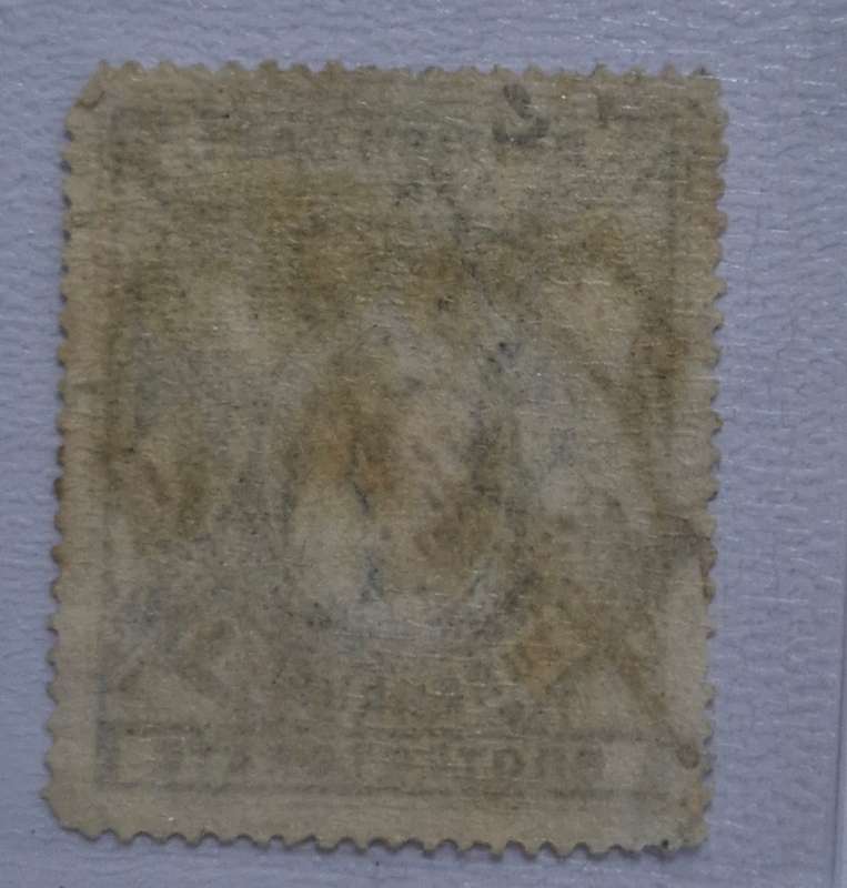 1896 Queen Victoria British East Africa Protectorate 3 Rupee stamp