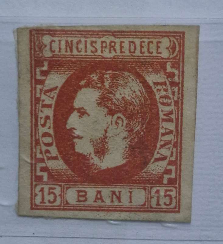 Romania 1869 Used Prince Karl I - 10 Bani (used)  and 15 Bani (Unused) stamps