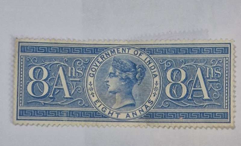 4 x British India Fiscal stamps - 1903
