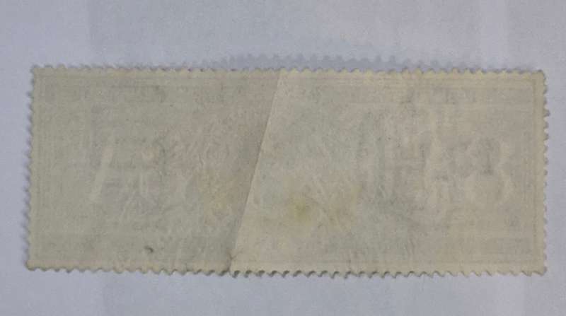 4 x British India Fiscal stamps - 1903