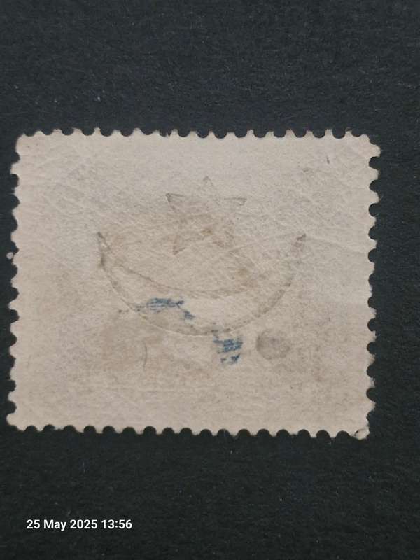 SET OF 4 UNUSED 1867 EGYPT - HIGH VALUE STAMPS
