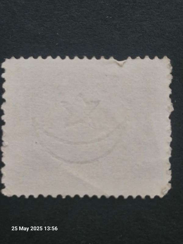 SET OF 4 UNUSED 1867 EGYPT - HIGH VALUE STAMPS