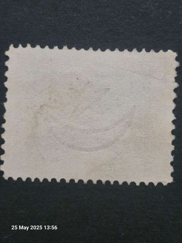 SET OF 4 UNUSED 1867 EGYPT - HIGH VALUE STAMPS