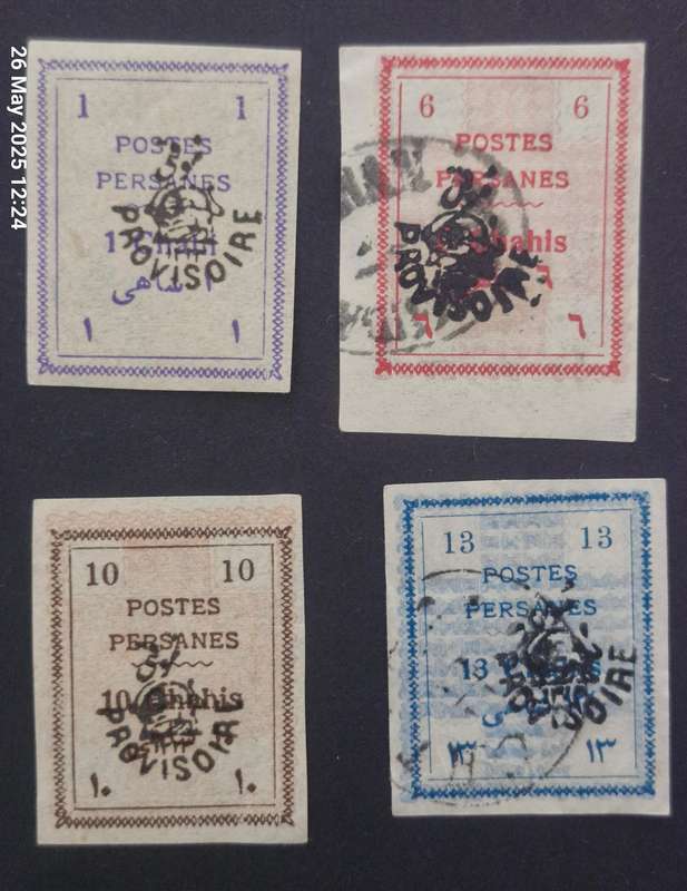 SET O 4 X 1906 IRAN (PERSIA) PROVISIONAL STAMPS BATCH 4 OF 4 - HIGH VALUE