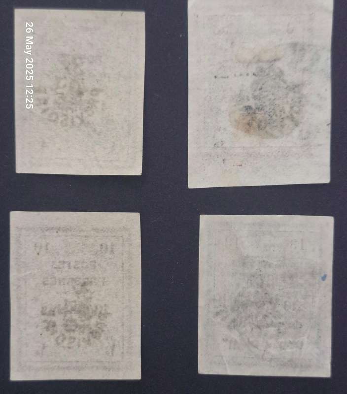 SET O 4 X 1906 IRAN (PERSIA) PROVISIONAL STAMPS BATCH 4 OF 4 - HIGH VALUE