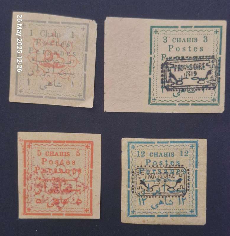 1902 "NOT ISSUED SET OF 4 STAMPS - IRAN BATCH 3 OF 4 - HIGH VALUE