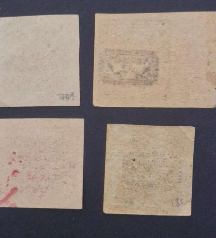 1902 "NOT ISSUED SET OF 4 STAMPS - IRAN BATCH 3 OF 4 - HIGH VALUE