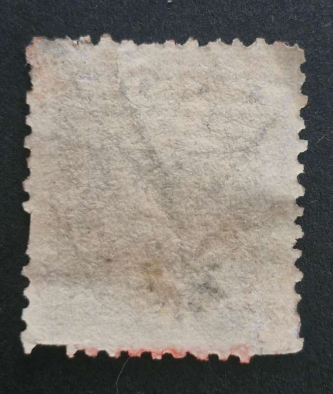 1866 EGYPT TURKISH SUZERAINTY 5 PARA STAMP WITH INVERTED WATERMARK