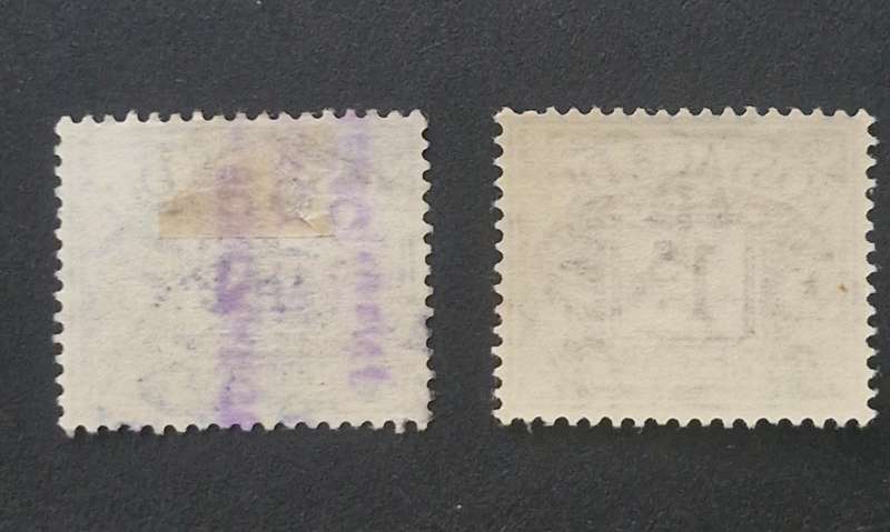 1951 SOUTHERN RHODESIA POSTAGE DUE STAMPS