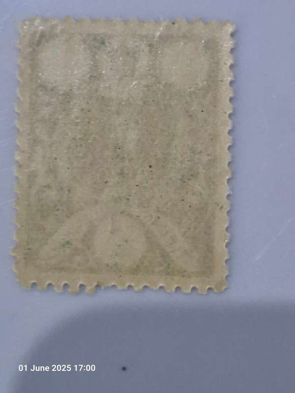Iran - 1924-1925 Provisional 2 Ch stamp