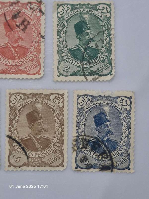 Iran 1899 set of 5 stamps - great for your Middle East collection