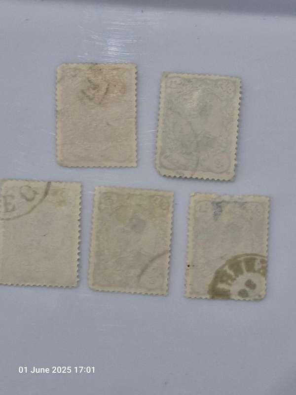 Iran 1899 set of 5 stamps - great for your Middle East collection