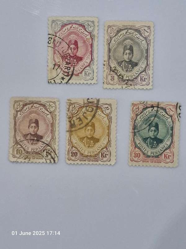 Iran - set of 8 stamps including the 1910 26ch Service stamp  - from 1909-1911
