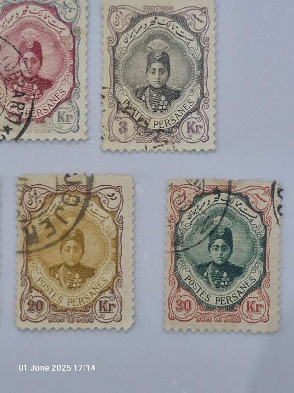 Iran - set of 8 stamps including the 1910 26ch Service stamp  - from 1909-1911