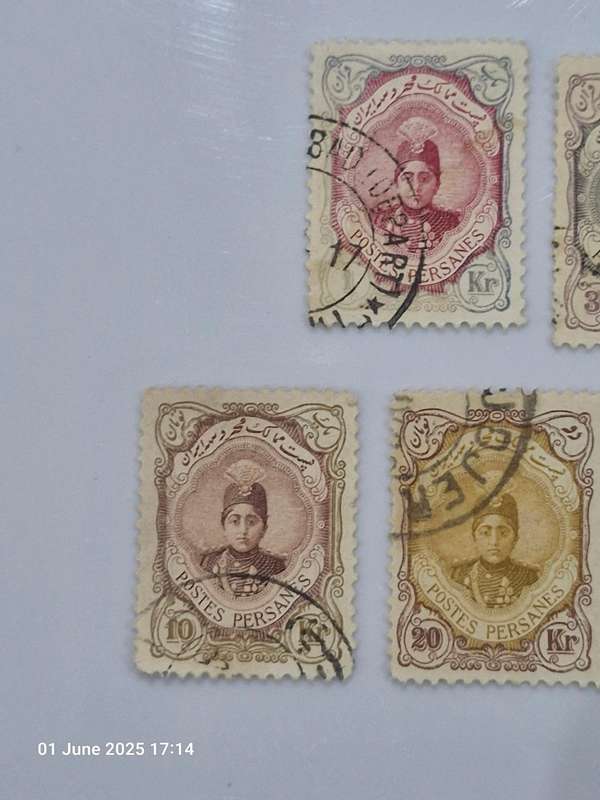 Iran - set of 8 stamps including the 1910 26ch Service stamp  - from 1909-1911