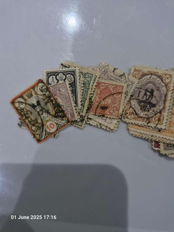 IRAN SMALL Packet of stamps from 1888 to mid to late 1900s