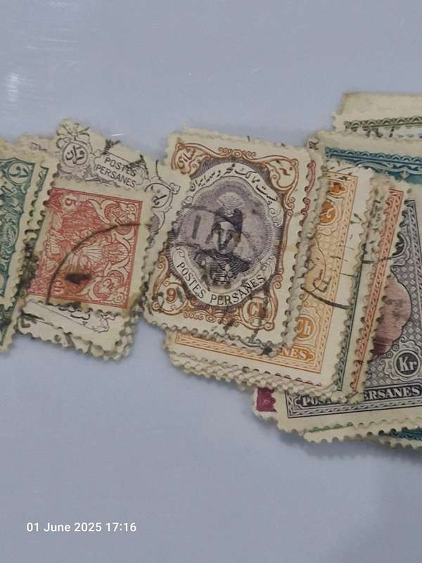 IRAN SMALL Packet of stamps from 1888 to mid to late 1900s