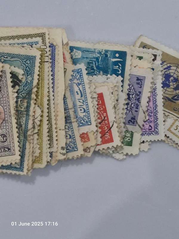 IRAN SMALL Packet of stamps from 1888 to mid to late 1900s