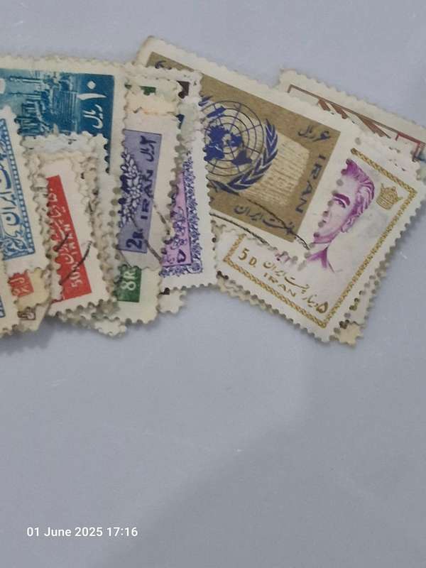 IRAN SMALL Packet of stamps from 1888 to mid to late 1900s