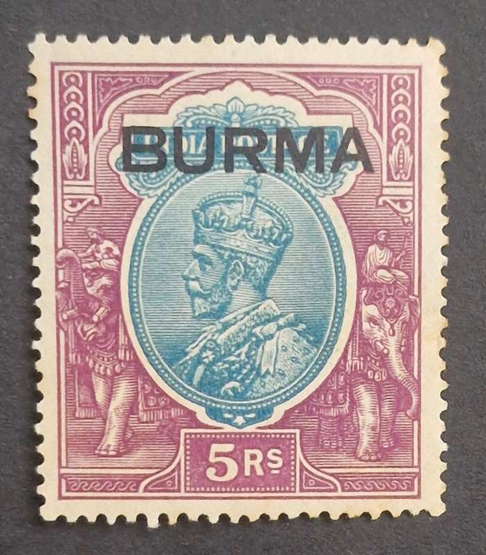 Burma King George V 5R, block of 4 x 2 anna and 6 pies , and a 12 annas Unused stamps