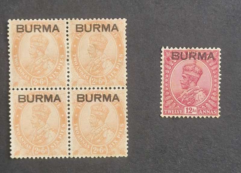 Burma King George V 5R, block of 4 x 2 anna and 6 pies , and a 12 annas Unused stamps