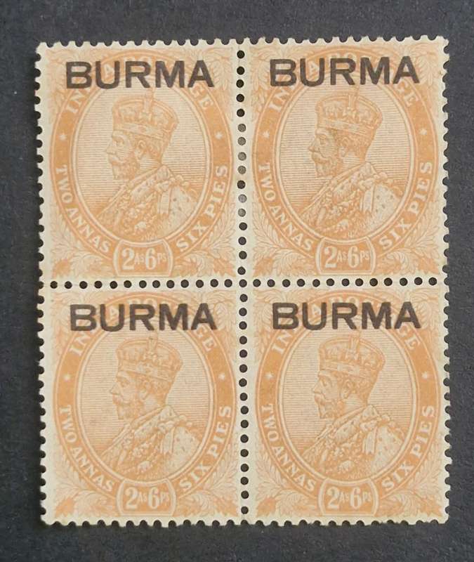 Burma King George V 5R, block of 4 x 2 anna and 6 pies , and a 12 annas Unused stamps