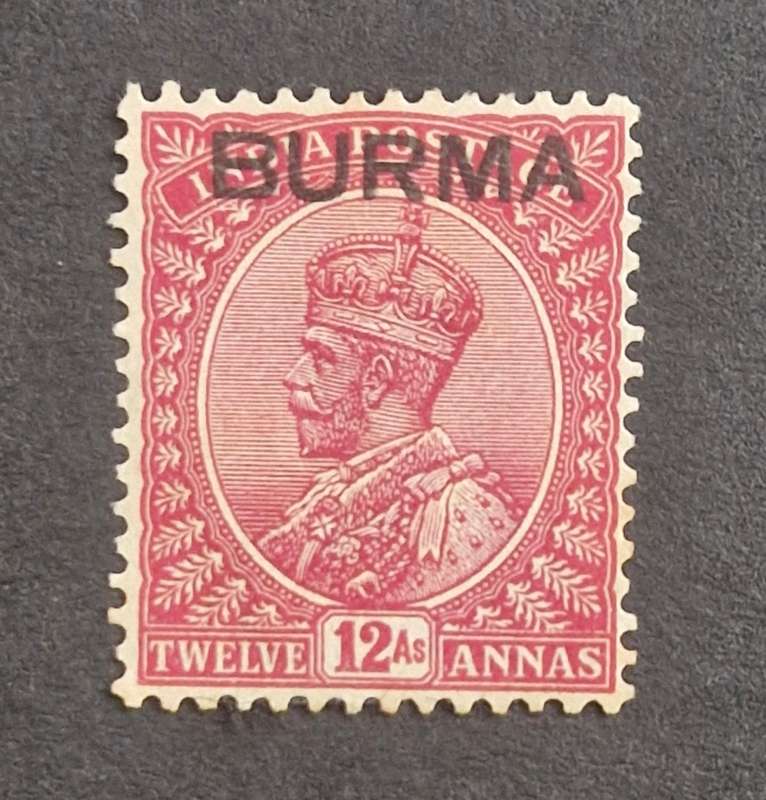 Burma King George V 5R, block of 4 x 2 anna and 6 pies , and a 12 annas Unused stamps