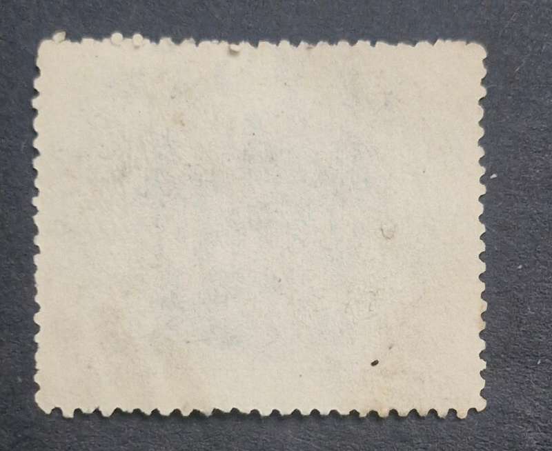 Lovely 1897 Labuan 24c Straits cent stamp - used