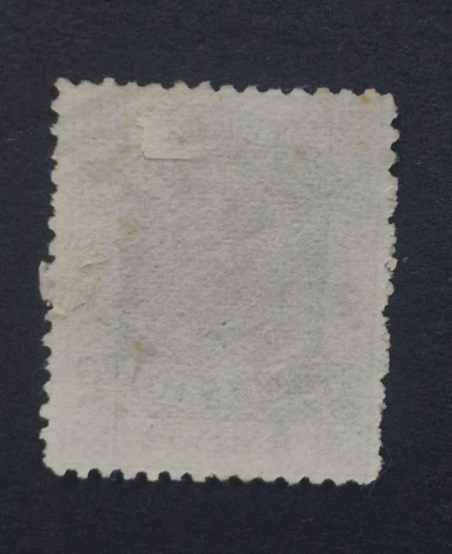 Selection of 1888 British North Borneo 4c, 6c, 8c and 10c stamps
