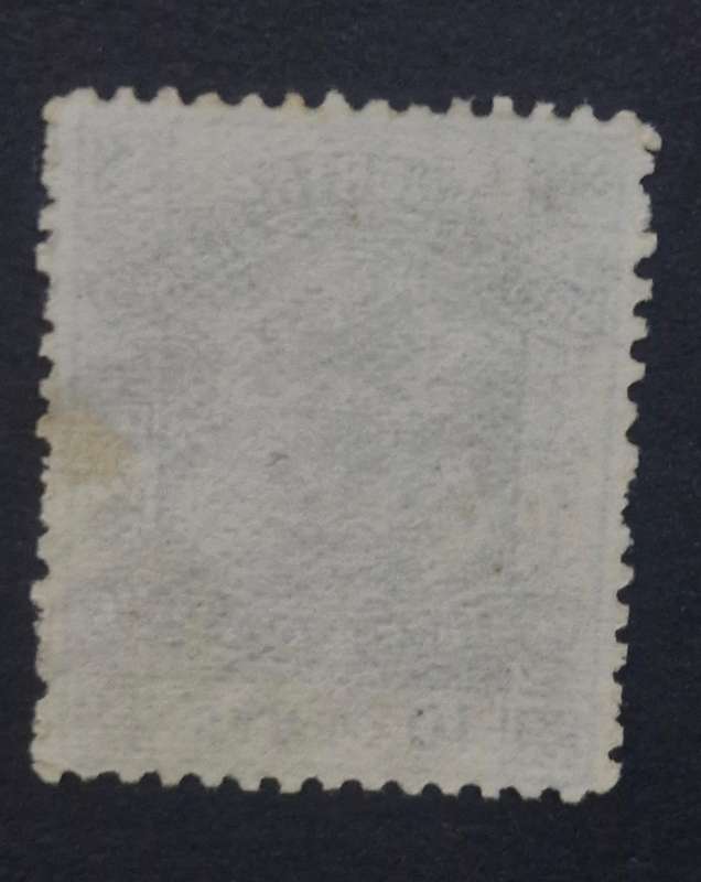 Selection of 1888 British North Borneo 4c, 6c, 8c and 10c stamps