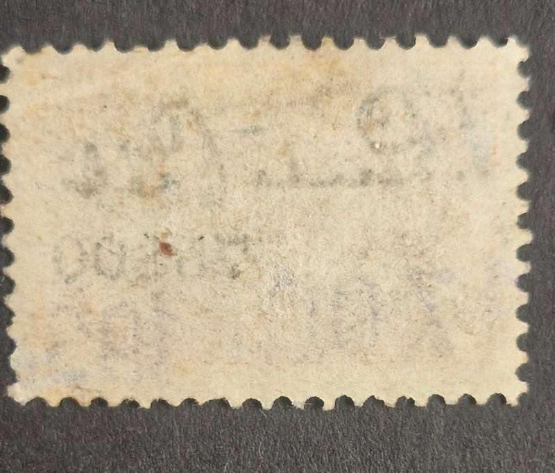 RARE FIND! - 1933 PORTUGUESE SERVICO CONSULAR $75.00 FISCAL STAMP SIGNED, CLEAR CANCELLATION DATE