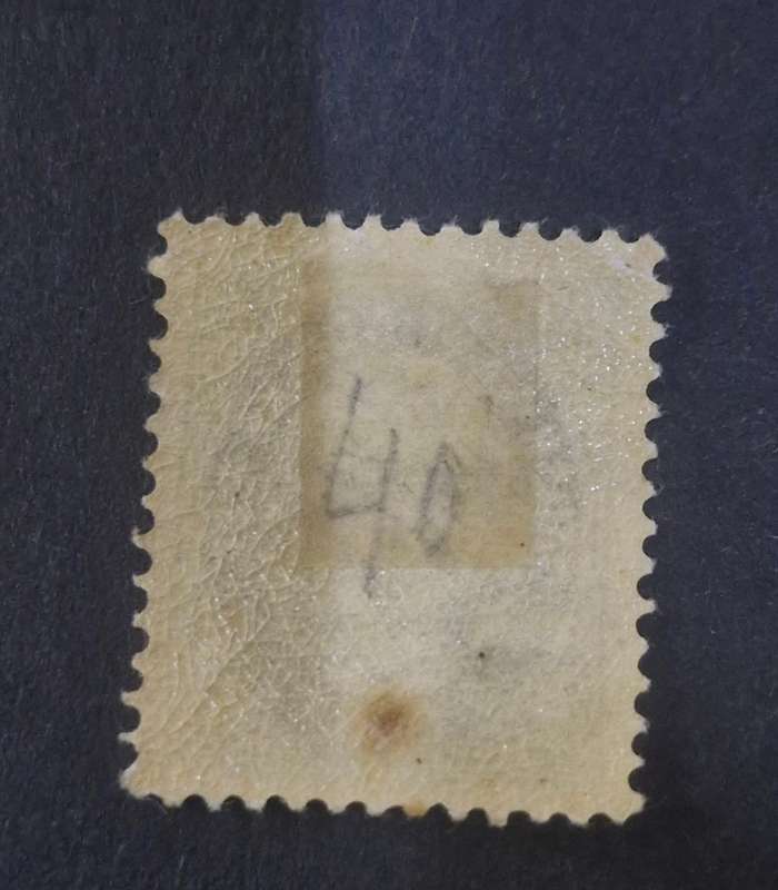 WONDERFUL FIND -1875 DANISH WEST INDIES 5 CENT STAMP INVERTED FRAME IN UNUSED CONDITION - HIGH VALUE