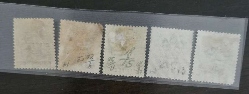 Lovely selection of 8 x Lagos stamps.  5 x Queen Victoria and 3 x King Edward stamps Mint & Used mix