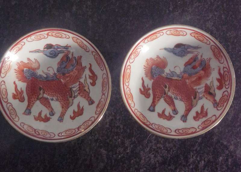 Set of 4 oriental plates/bowls, all with makers marks/label.