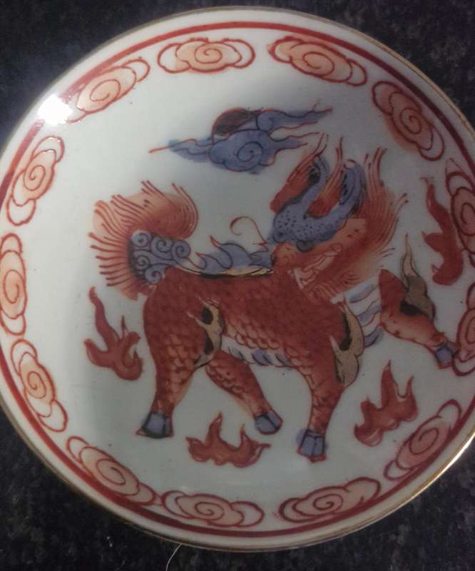 Set of 4 oriental plates/bowls, all with makers marks/label.