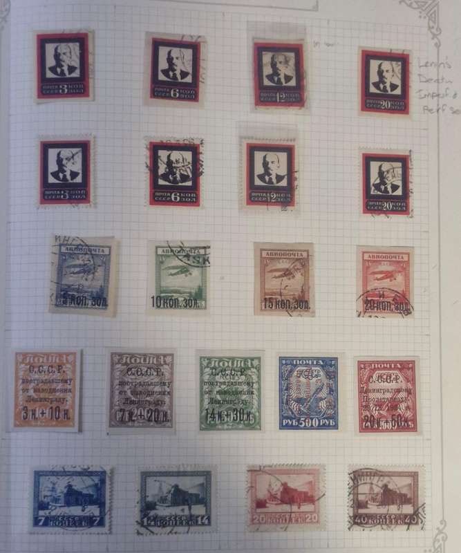 AMAZING 115 PAGE STAMP ALBUM - 1917 - 1956 RUSSIA/USSR ALOT OF RARE STAMPS PICS DONT DO IT JUSTICE