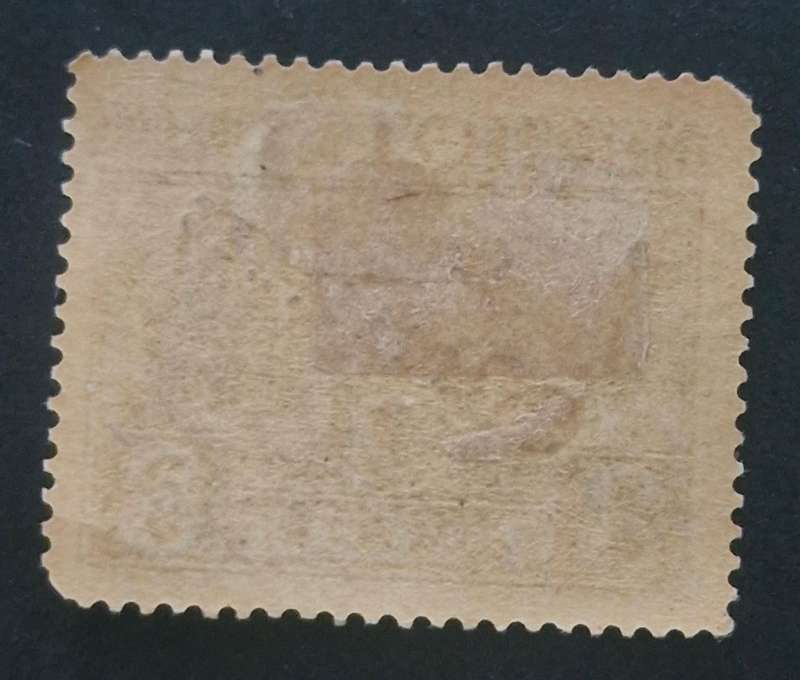 Lovely Turkey Russian post office - Red surcharge 30 Turkish Piastre on 3 Rubels stamp -