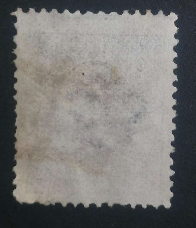 1864 Danish 3 skilling stamp