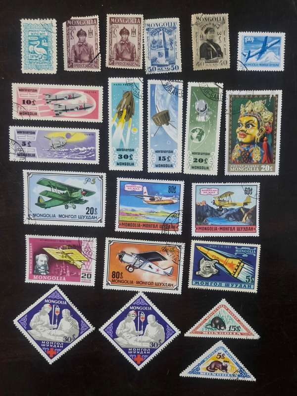 Selection of stamps from Mongolia