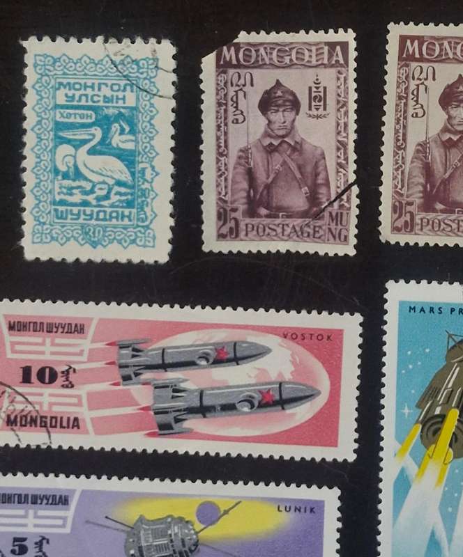 Selection of stamps from Mongolia