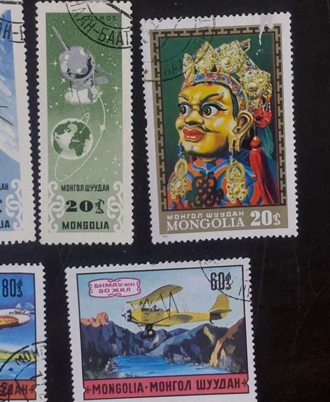 Selection of stamps from Mongolia