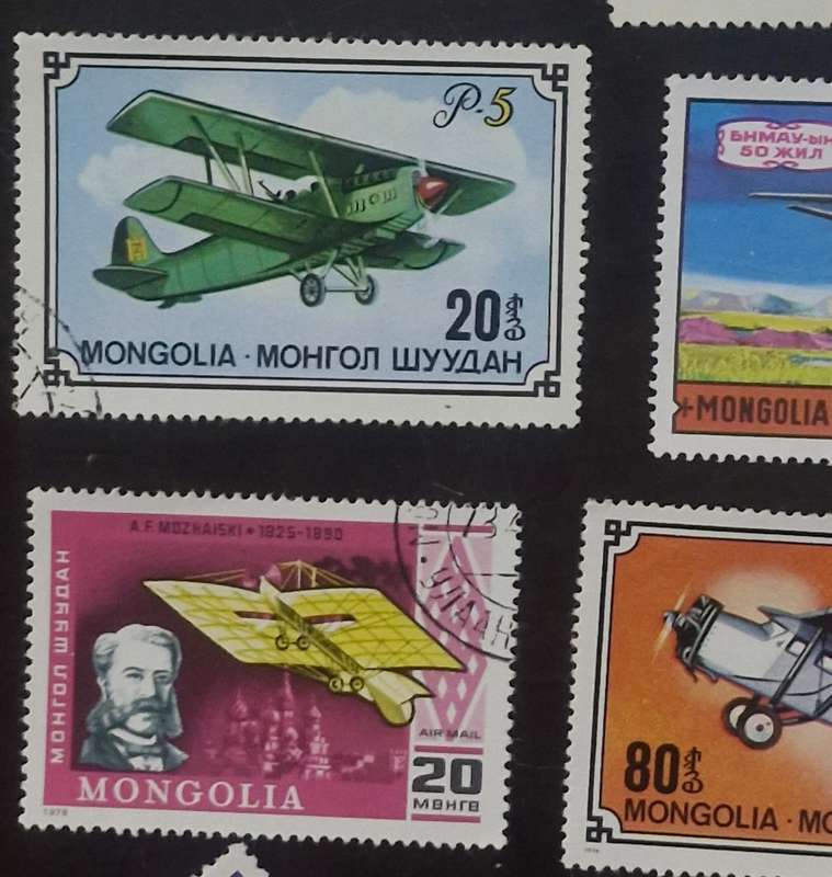 Selection of stamps from Mongolia