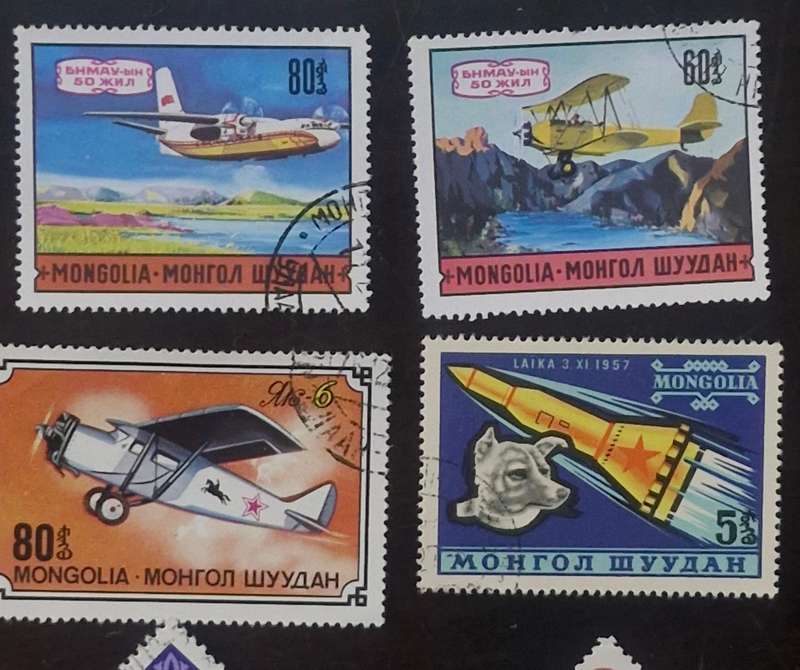 Selection of stamps from Mongolia