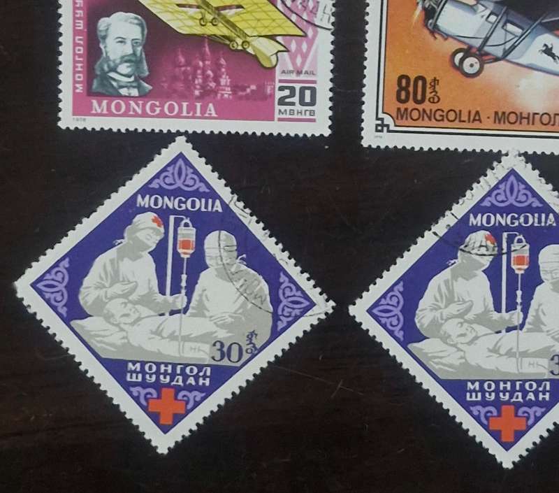 Selection of stamps from Mongolia
